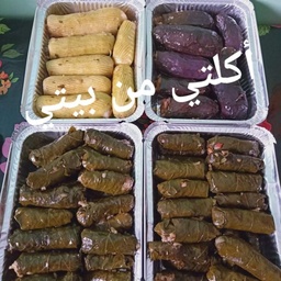 محشي خضار